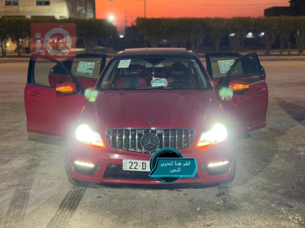 مێرسێدس بێنز C-Class